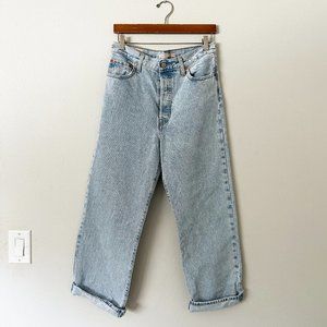 BNWOT Levi's RIBCAGE STRAIGHT ANKLE WOMEN'S JEANS, size 29 Light Wash